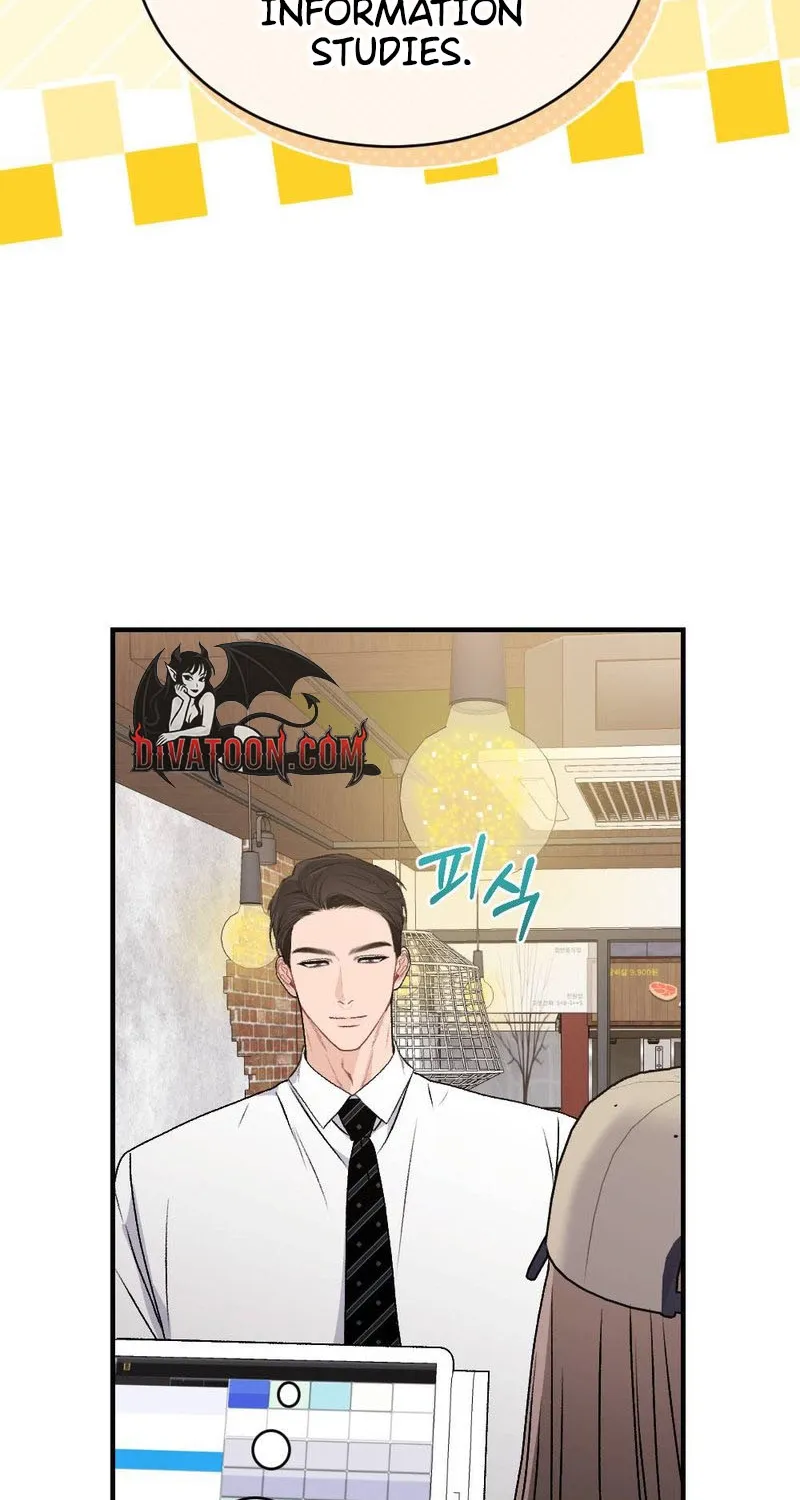 Read Not a Guardian at All chapter 4 image 43 on Lezhin