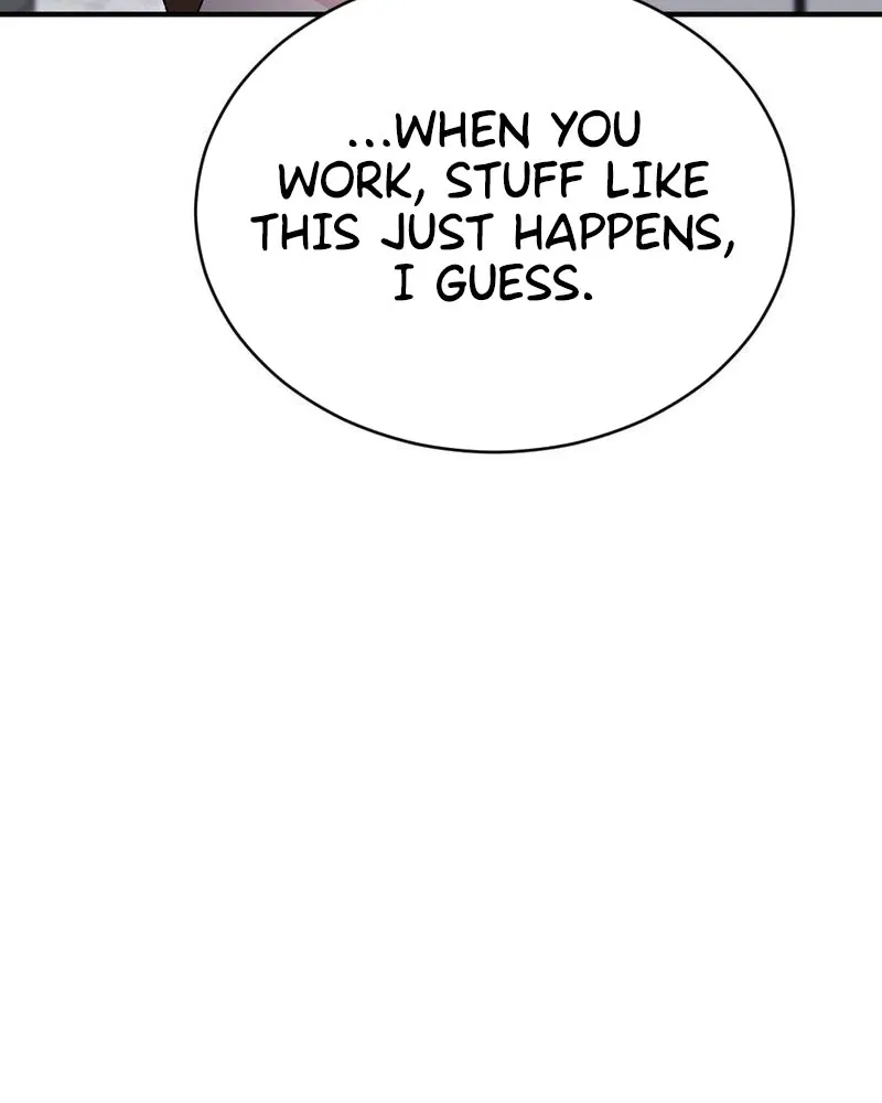 Read Not a Guardian at All chapter 4 image 49 on Lezhin
