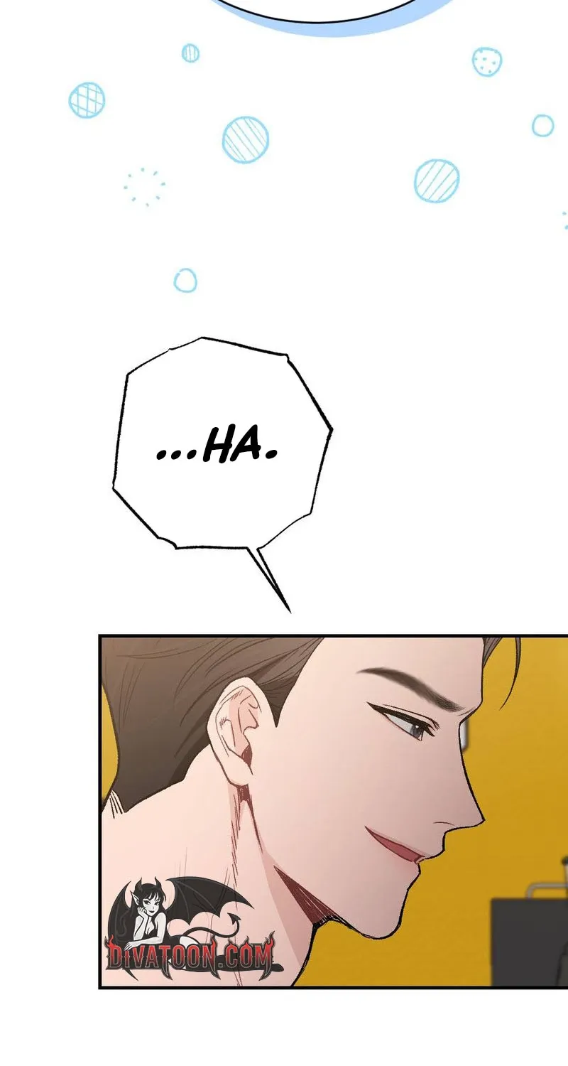 Read Not a Guardian at All chapter 4 image 57 on Lezhin