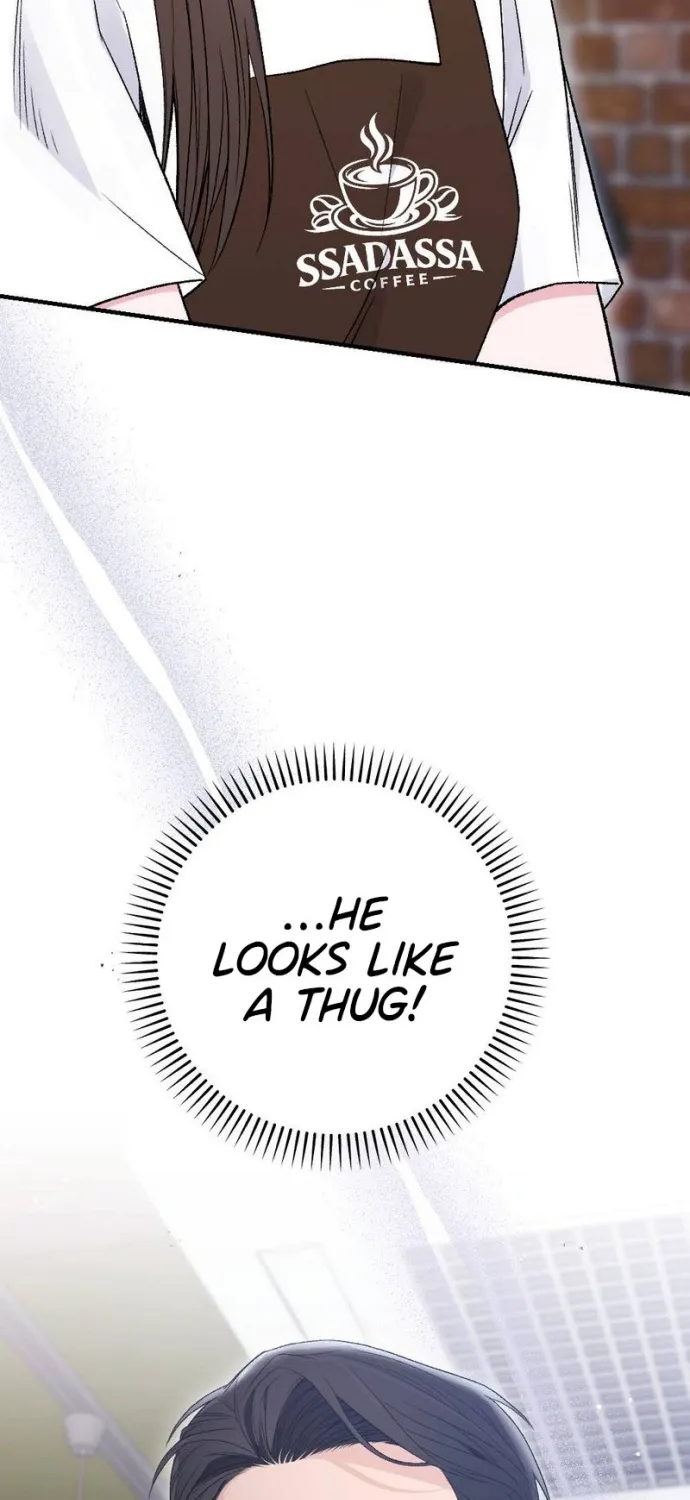 Read Not a Guardian at All chapter 4 image 6 on Lezhin