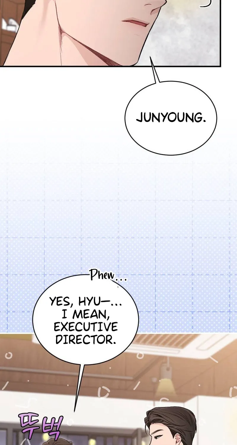 Read Not a Guardian at All chapter 4 image 72 on Lezhin