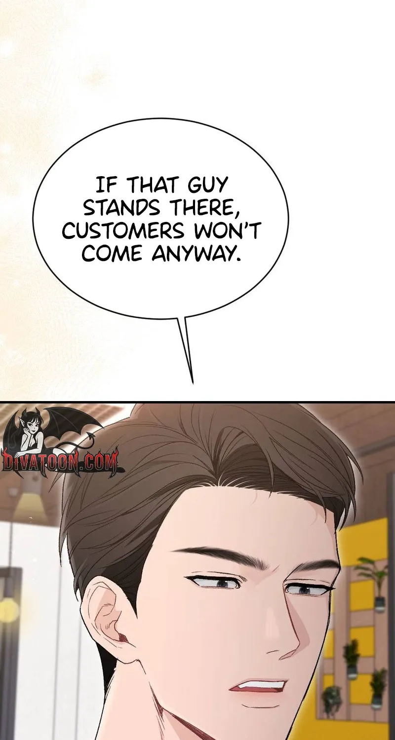 Read Not a Guardian at All chapter 4 image 77 on Lezhin