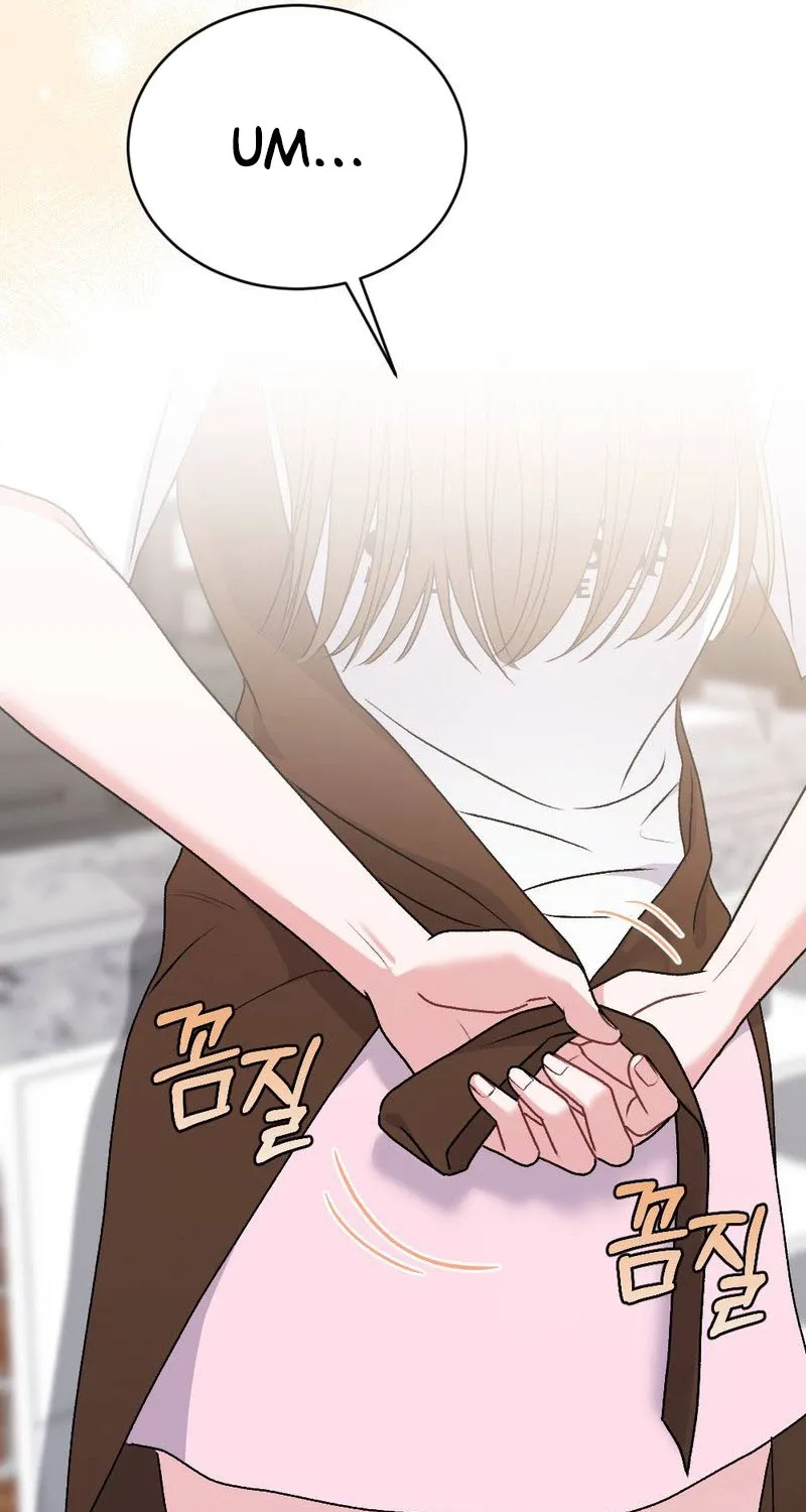 Read Not a Guardian at All chapter 4 image 80 on Lezhin