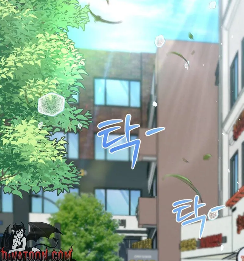 Read Not a Guardian at All chapter 4 image 84 on Lezhin