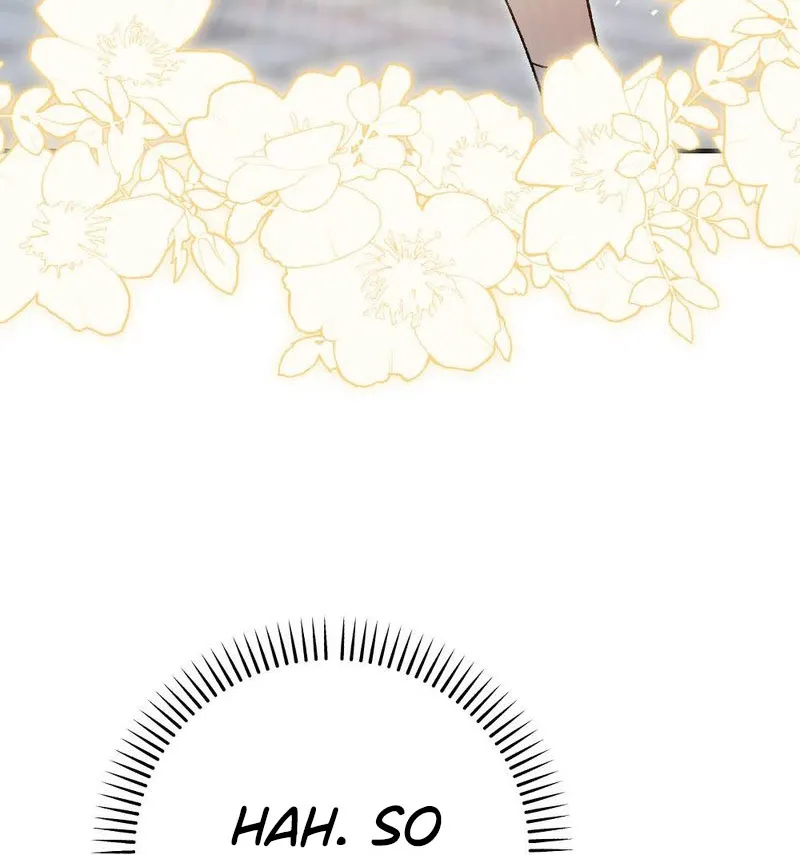 Read Not a Guardian at All chapter 4 image 89 on Lezhin