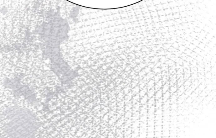 Read Not a Guardian at All chapter 4 image 9 on Lezhin