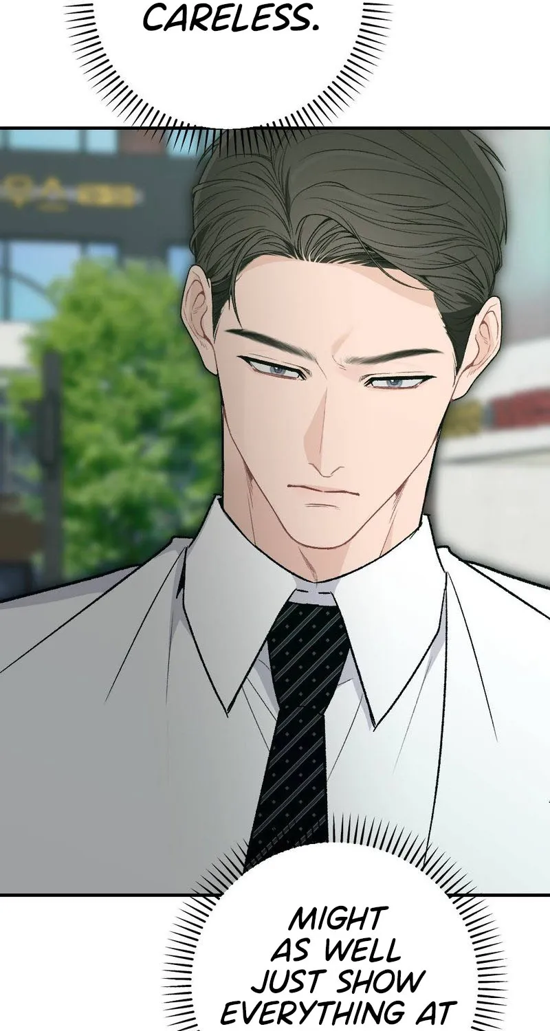 Read Not a Guardian at All chapter 4 image 90 on Lezhin