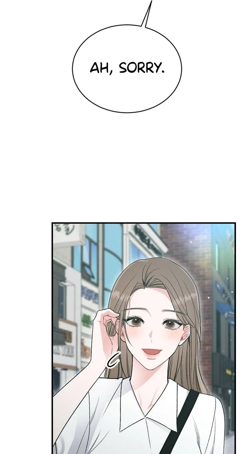 Read Not a Guardian at All chapter 4 image 92 on Lezhin