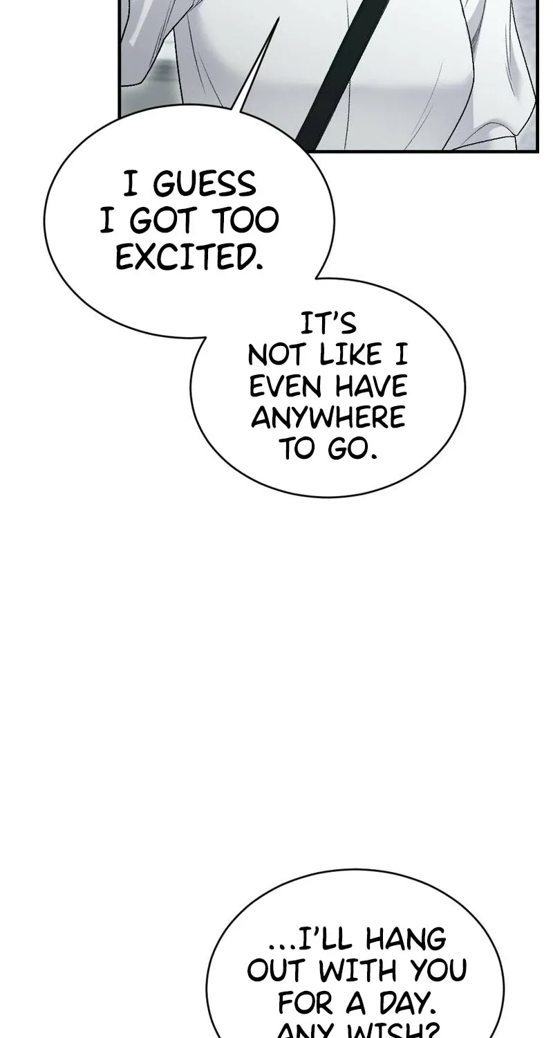 Read Not a Guardian at All chapter 4 image 93 on Lezhin