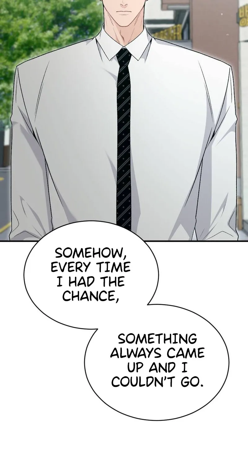 Read Not a Guardian at All chapter 4 image 98 on Lezhin
