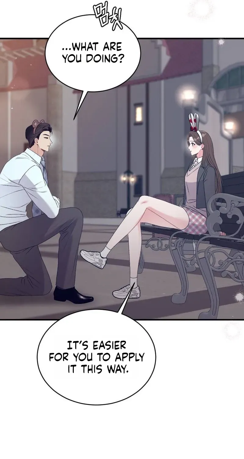 Read Not a Guardian at All chapter 5 image 100 on Lezhin