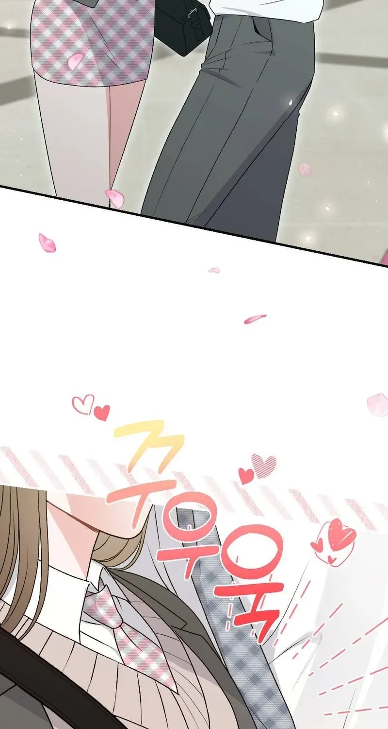 Read Not a Guardian at All chapter 5 image 11 on Lezhin