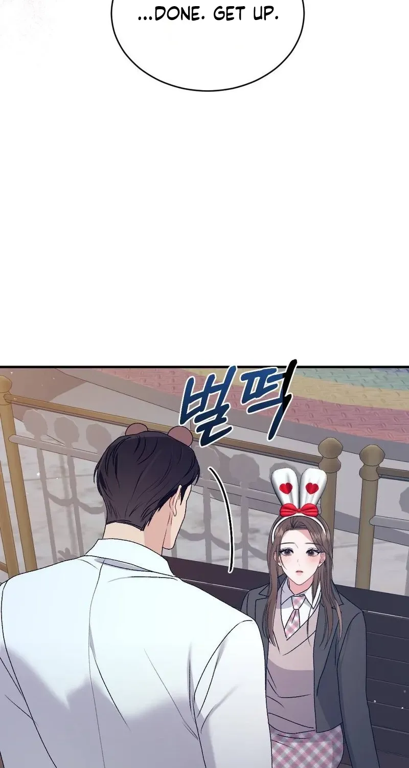 Read Not a Guardian at All chapter 5 image 111 on Lezhin