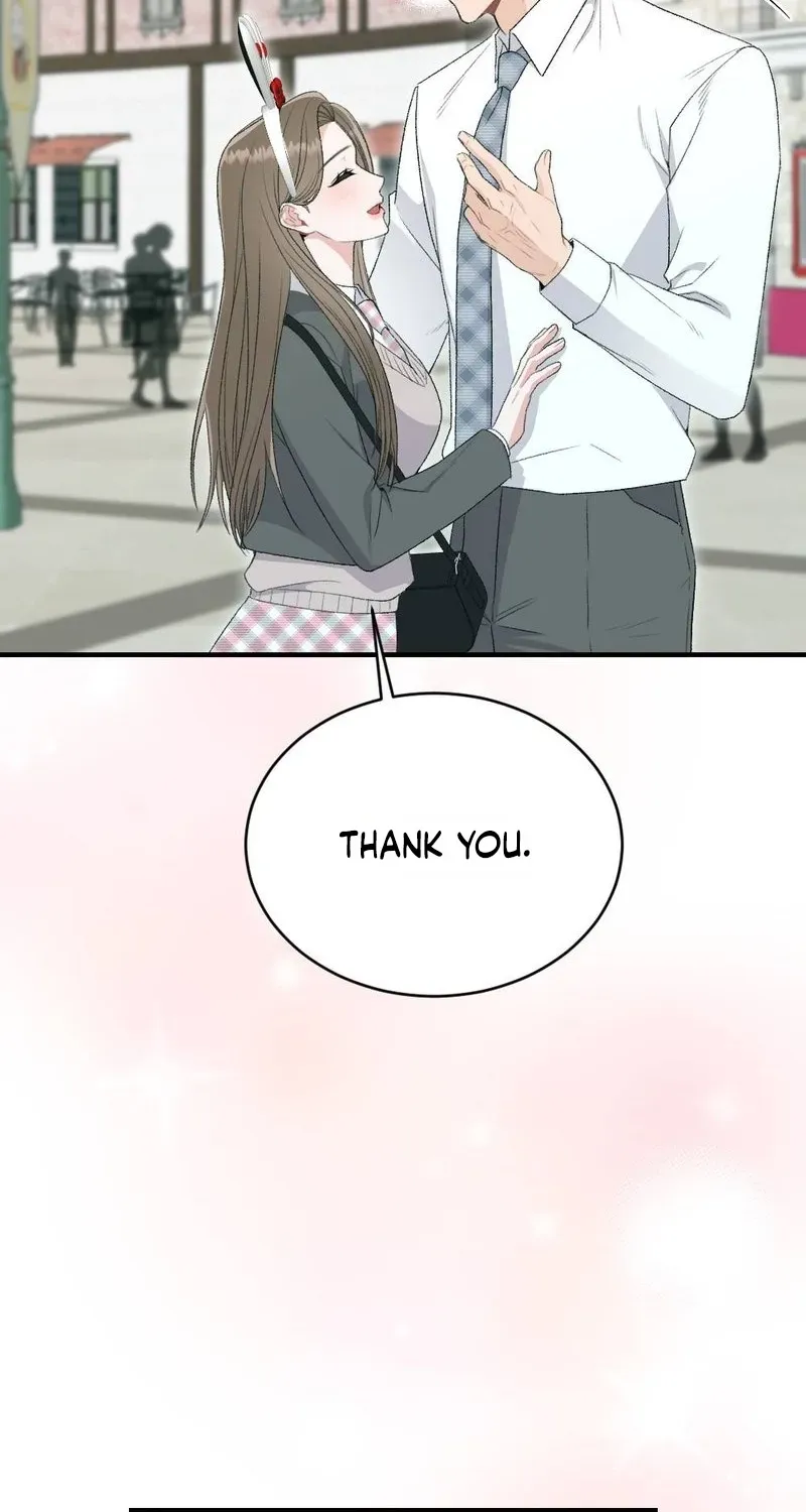 Read Not a Guardian at All chapter 5 image 13 on Lezhin