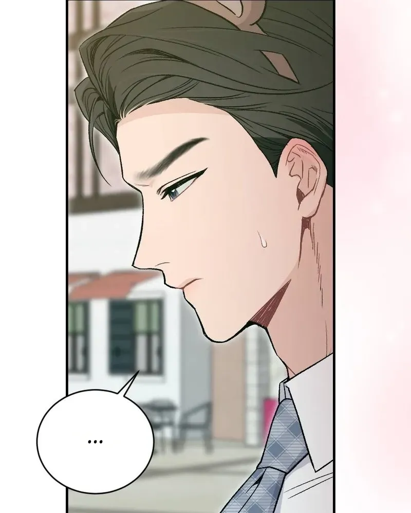 Read Not a Guardian at All chapter 5 image 14 on Lezhin