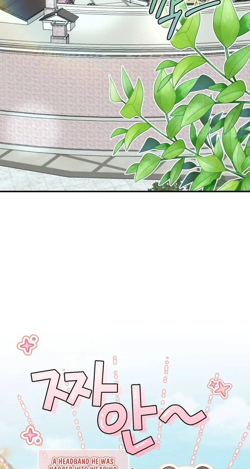 Read Not a Guardian at All chapter 5 image 2 on Lezhin