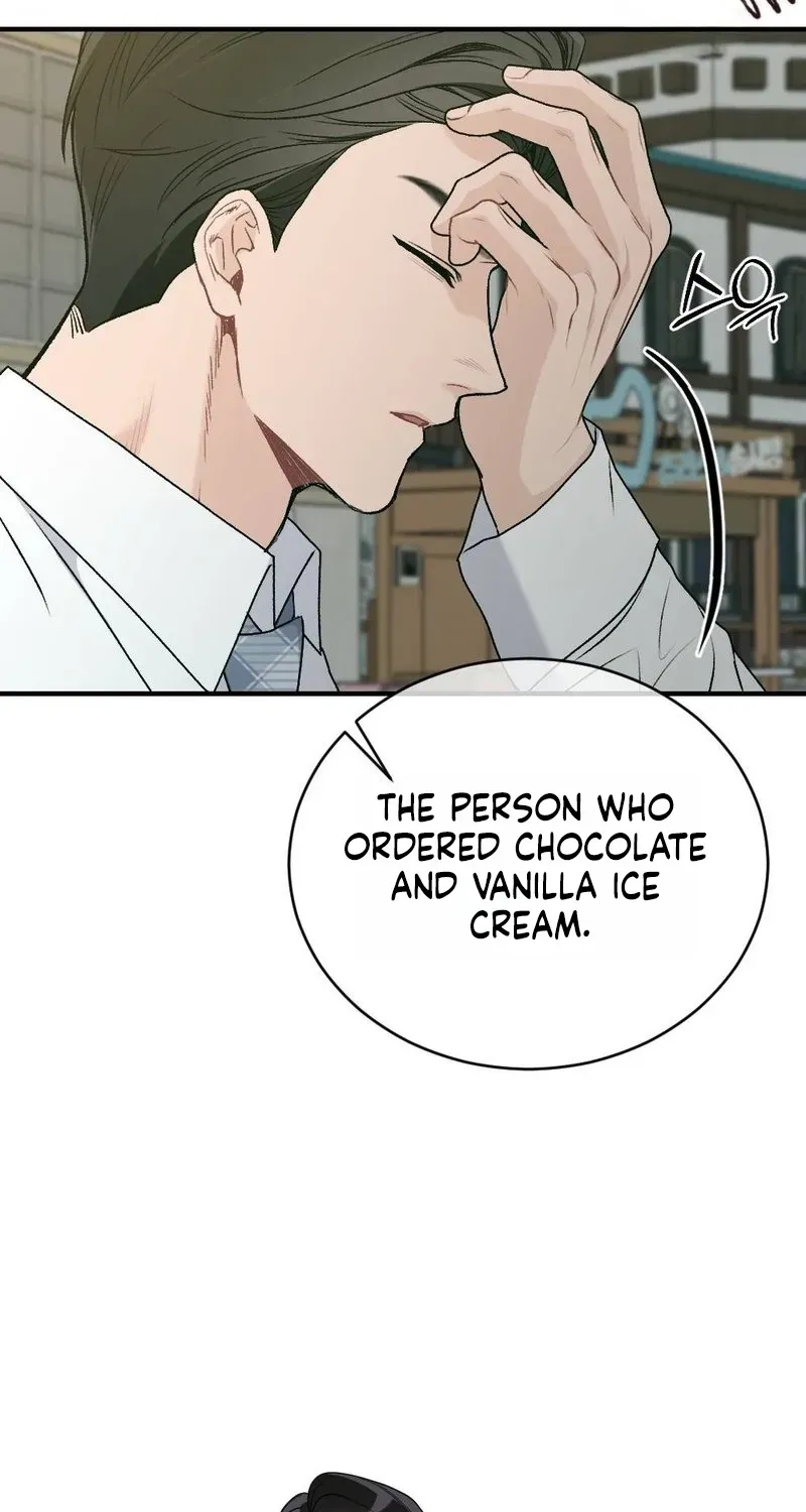 Read Not a Guardian at All chapter 5 image 22 on Lezhin