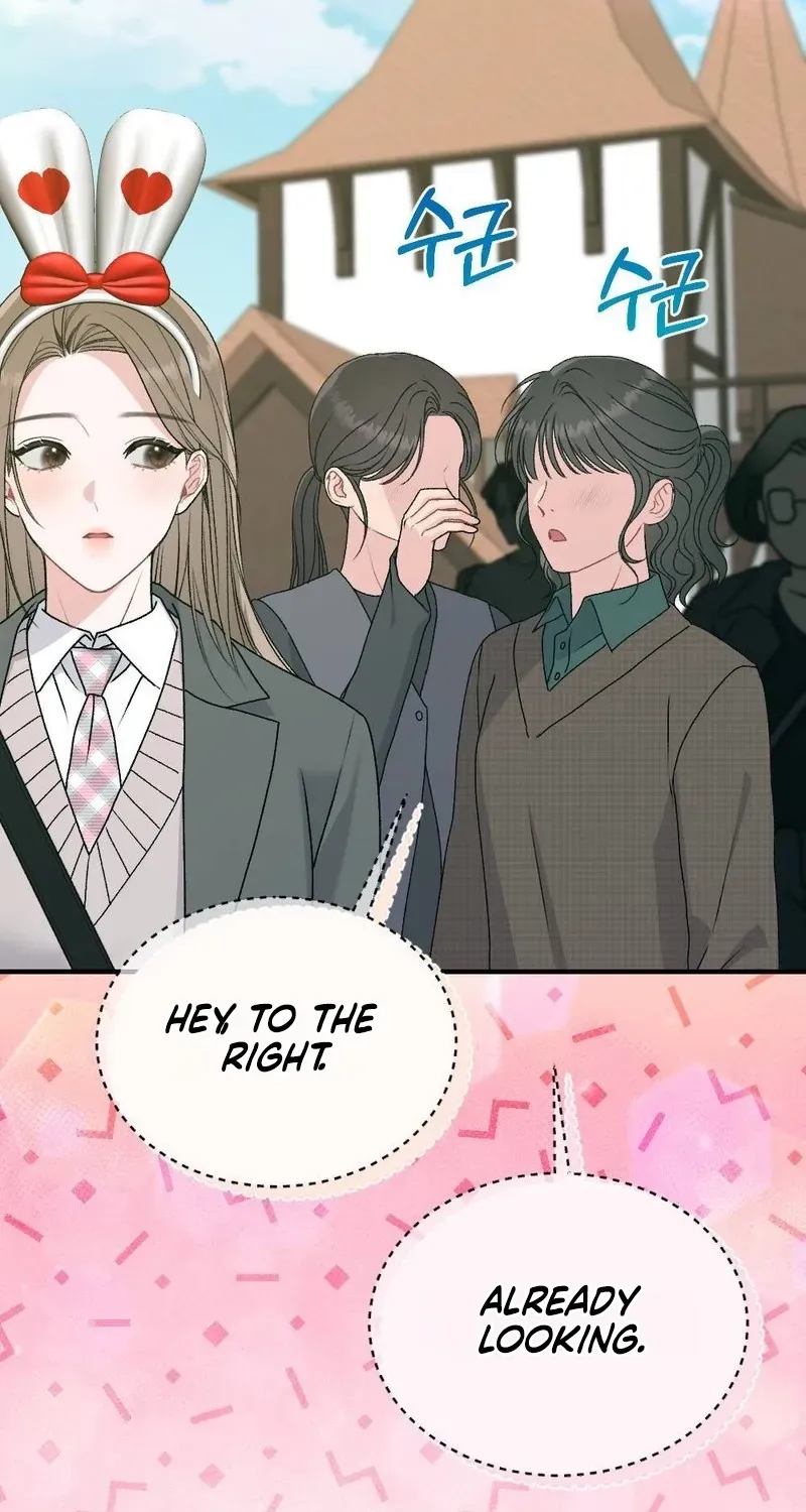 Read Not a Guardian at All chapter 5 image 27 on Lezhin
