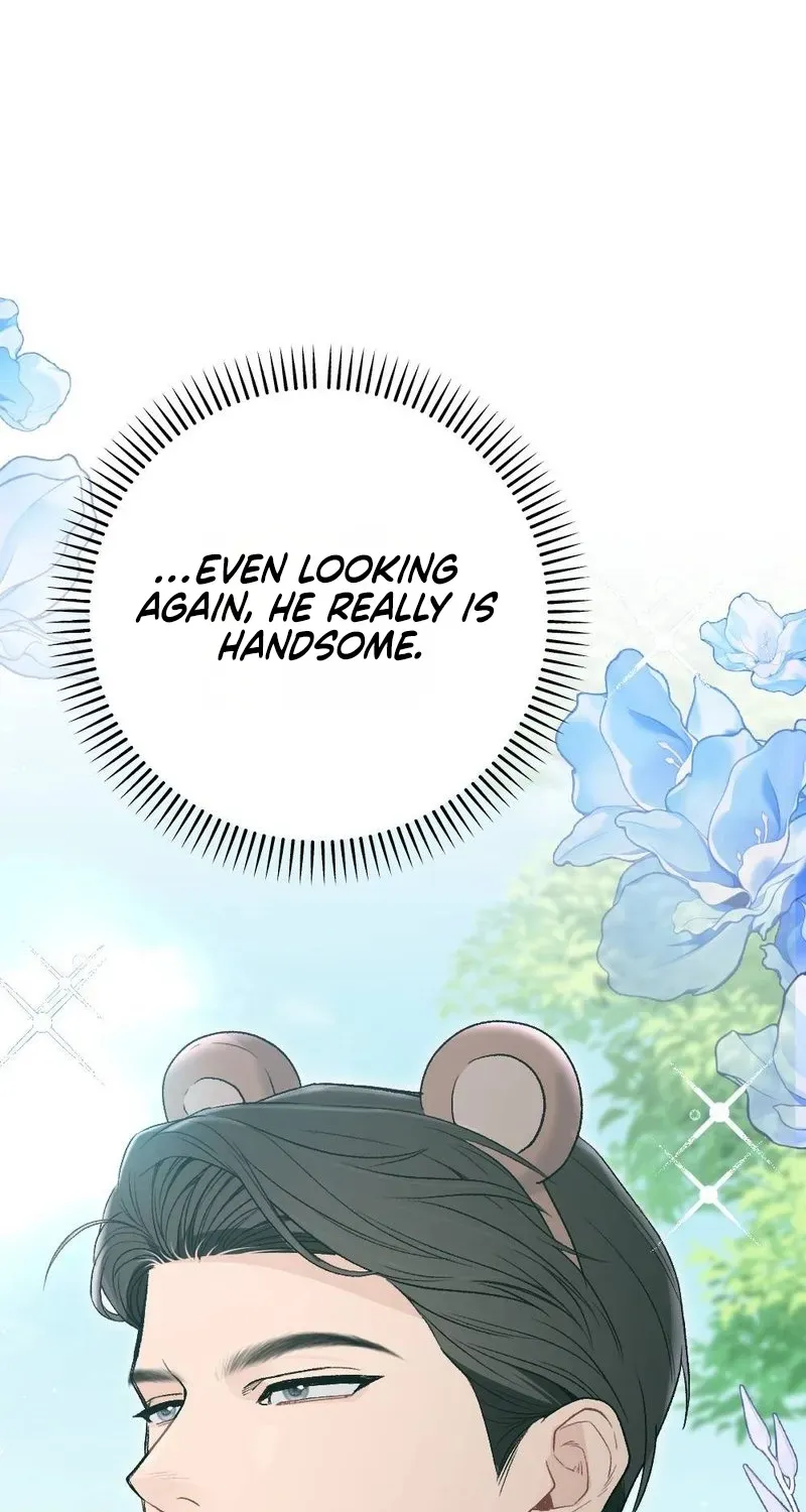 Read Not a Guardian at All chapter 5 image 31 on Lezhin