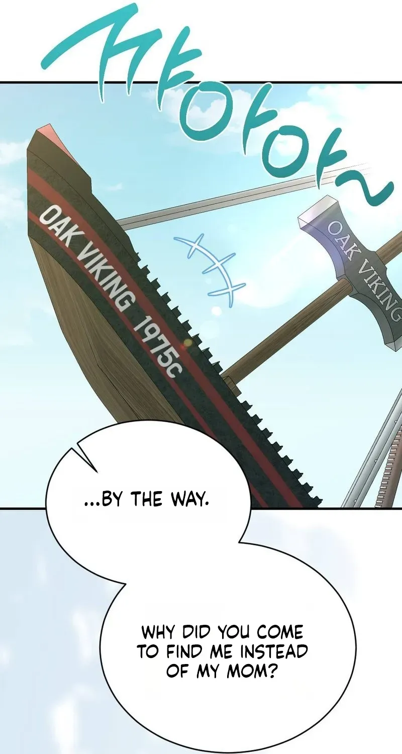 Read Not a Guardian at All chapter 5 image 40 on Lezhin