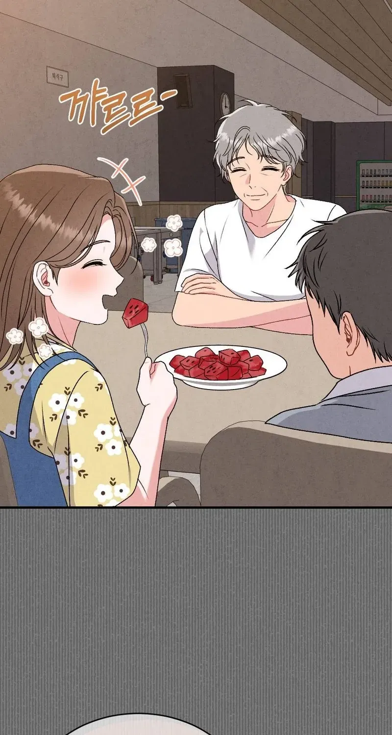 Read Not a Guardian at All chapter 5 image 46 on Lezhin