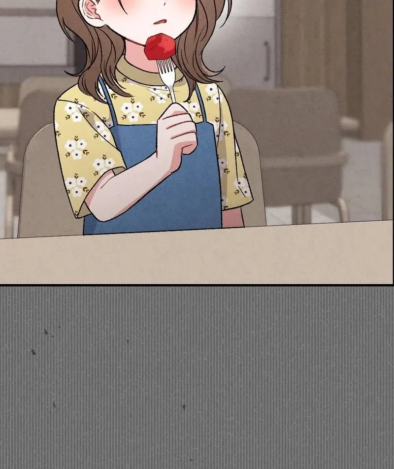 Read Not a Guardian at All chapter 5 image 49 on Lezhin