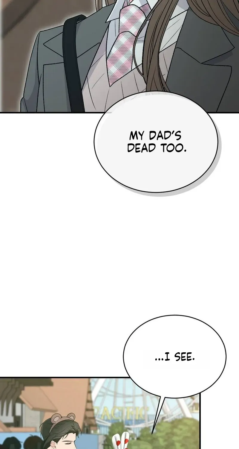 Read Not a Guardian at All chapter 5 image 56 on Lezhin