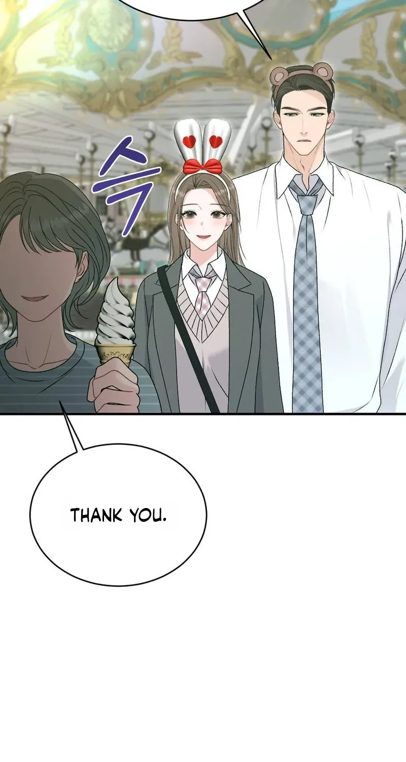 Read Not a Guardian at All chapter 5 image 6 on Lezhin