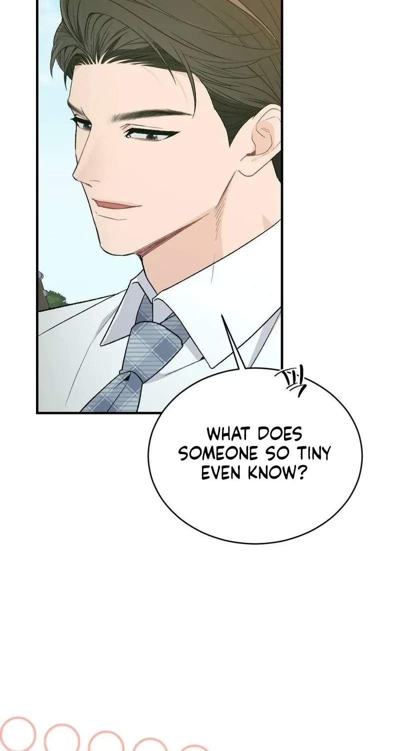 Read Not a Guardian at All chapter 5 image 63 on Lezhin