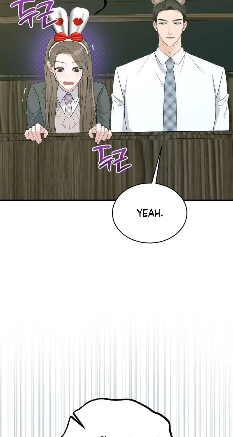 Read Not a Guardian at All chapter 5 image 72 on Lezhin