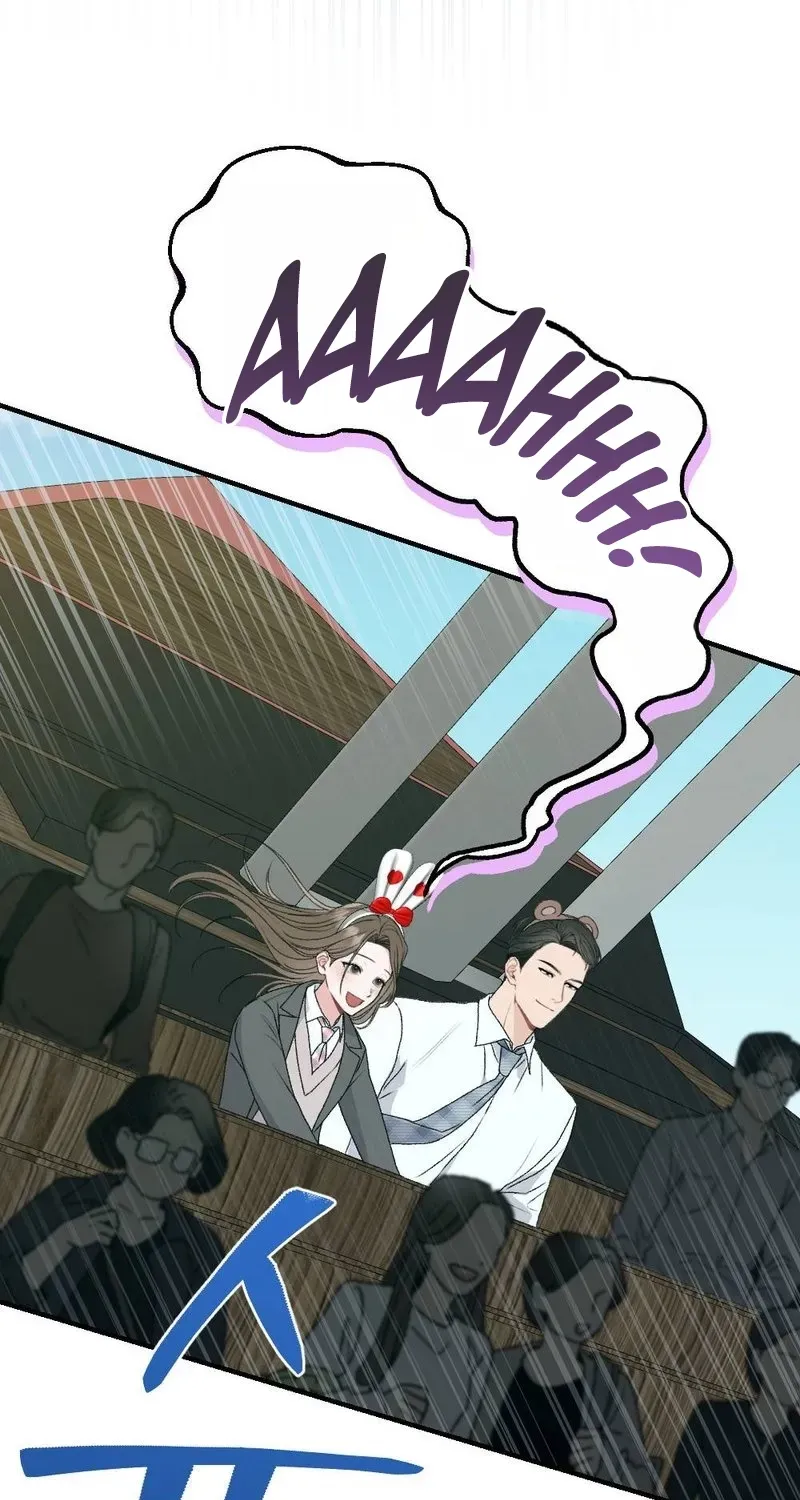 Read Not a Guardian at All chapter 5 image 75 on Lezhin