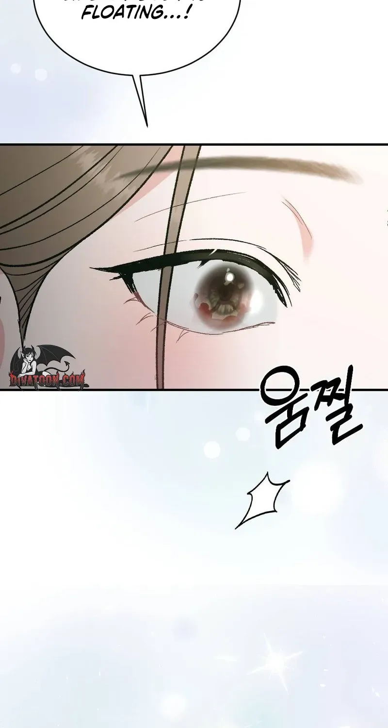 Read Not a Guardian at All chapter 5 image 78 on Lezhin