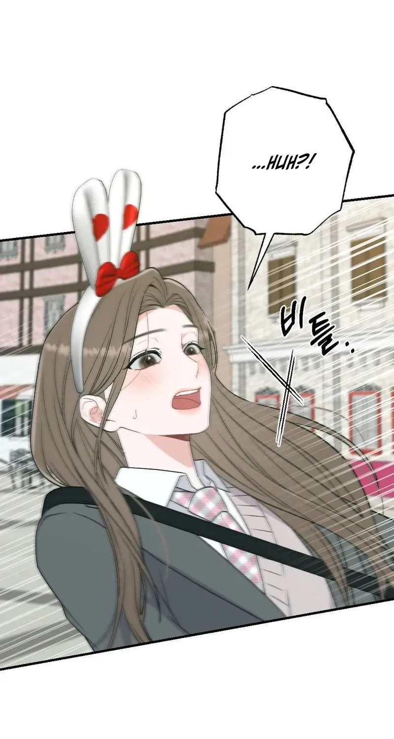 Read Not a Guardian at All chapter 5 image 8 on Lezhin