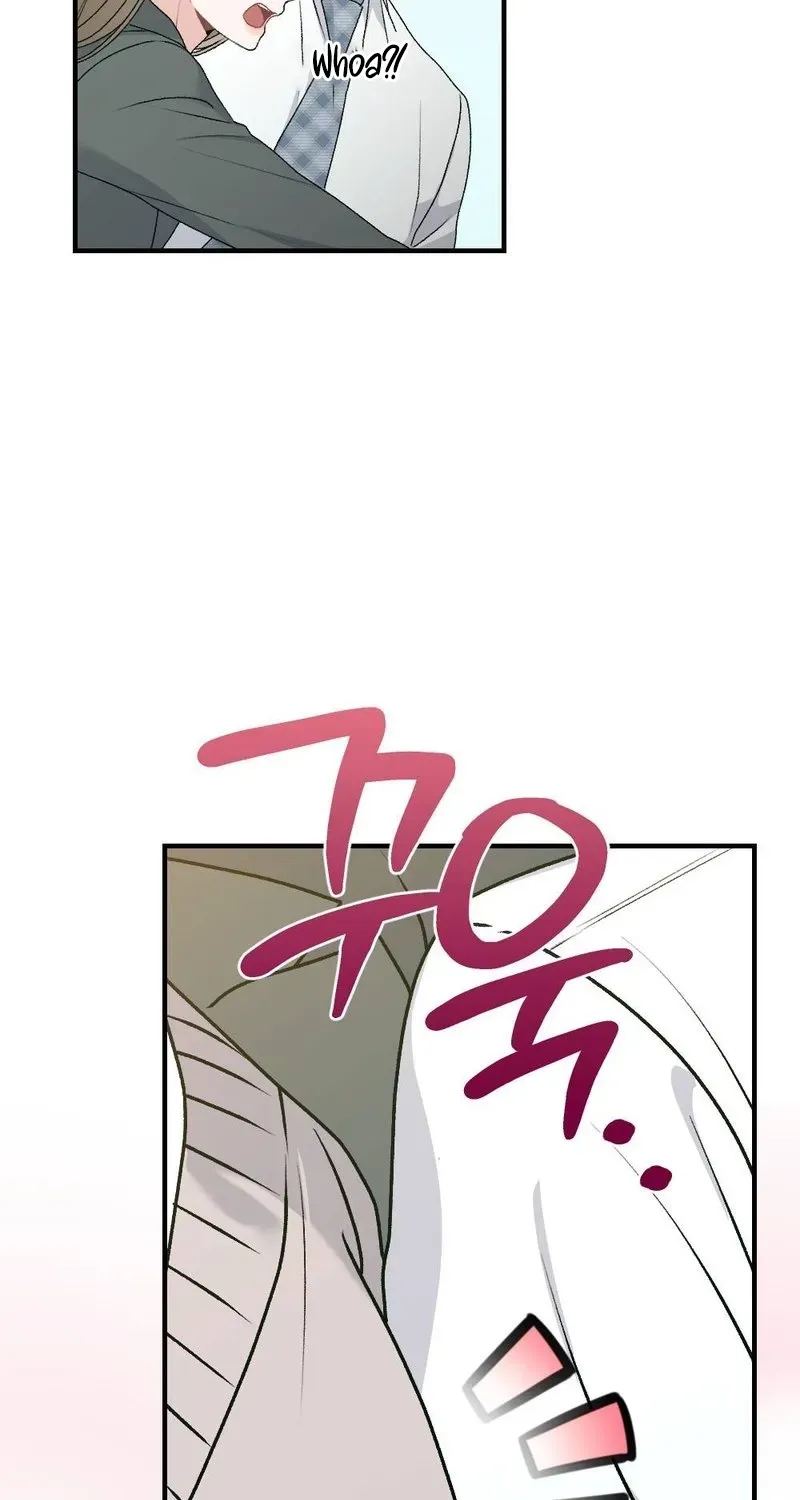Read Not a Guardian at All chapter 5 image 82 on Lezhin