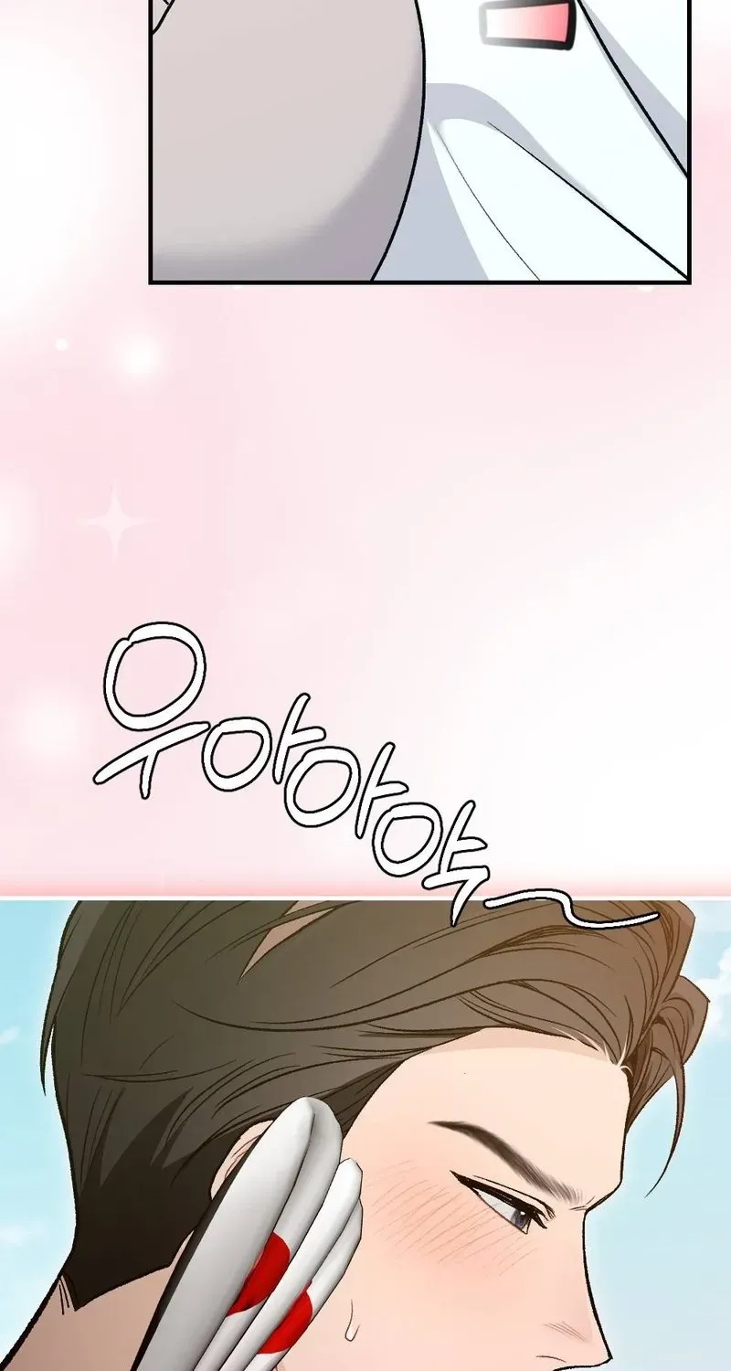 Read Not a Guardian at All chapter 5 image 83 on Lezhin
