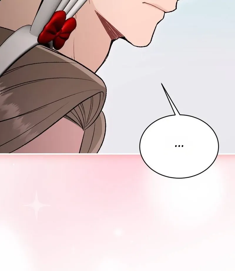 Read Not a Guardian at All chapter 5 image 84 on Lezhin