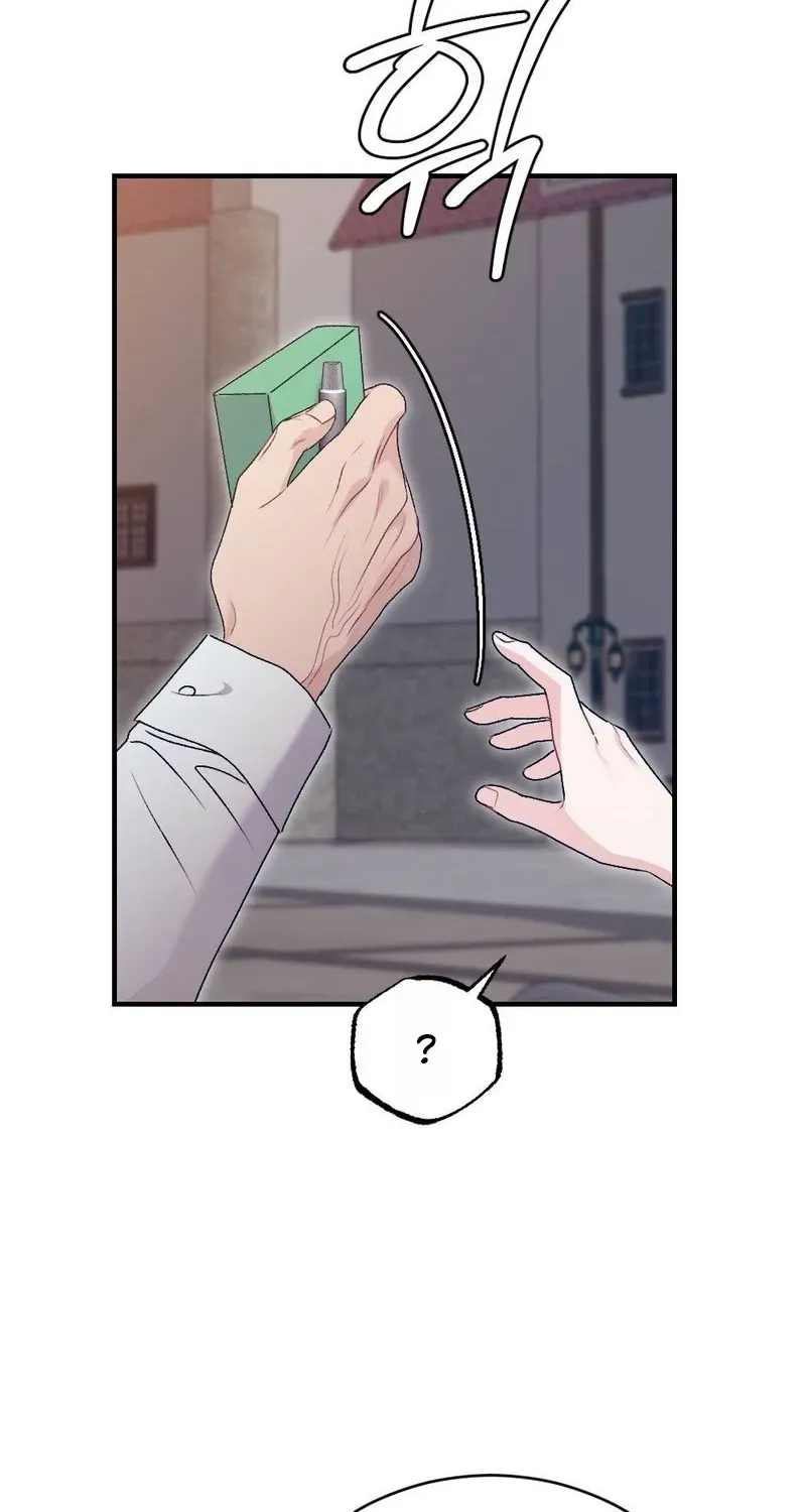 Read Not a Guardian at All chapter 5 image 93 on Lezhin