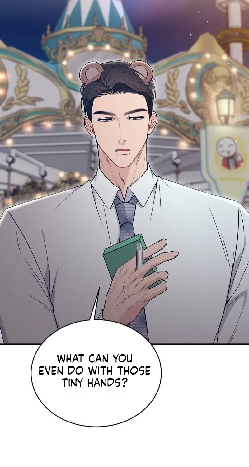 Read Not a Guardian at All chapter 5 image 95 on Lezhin