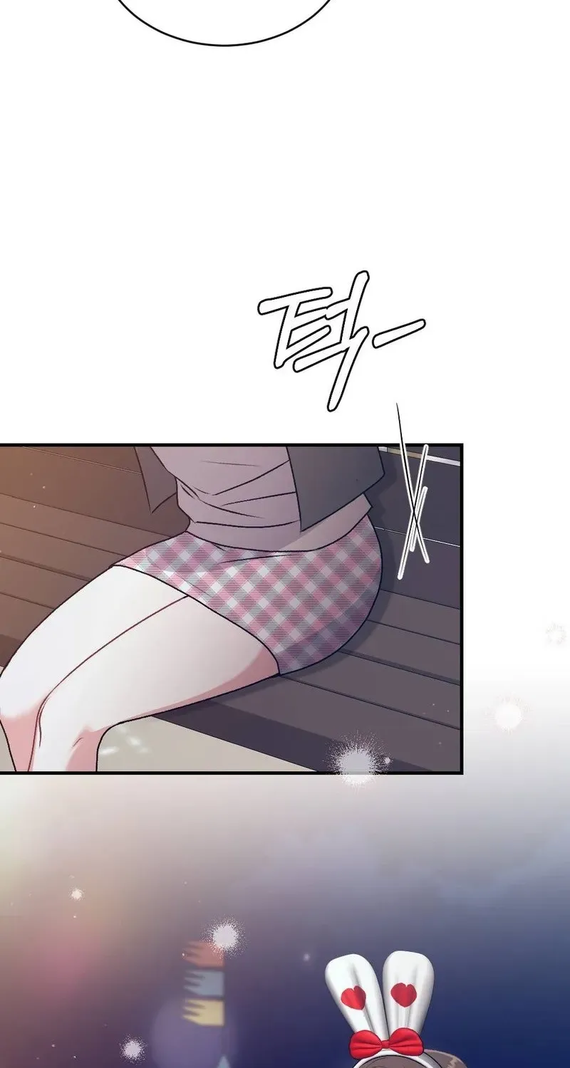 Read Not a Guardian at All chapter 5 image 97 on Lezhin