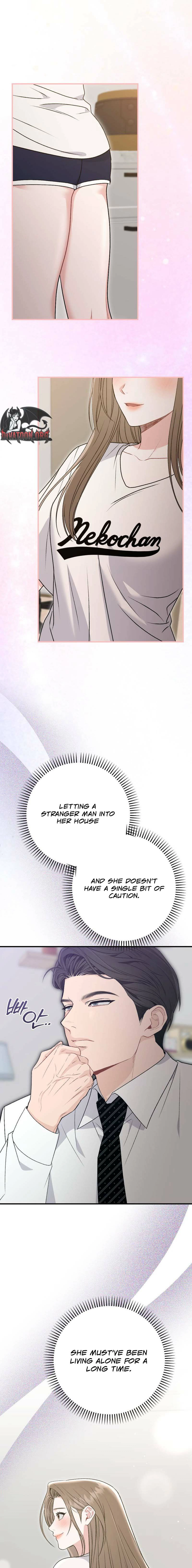Read Not a Guardian at All chapter 6 image 10 on Lezhin