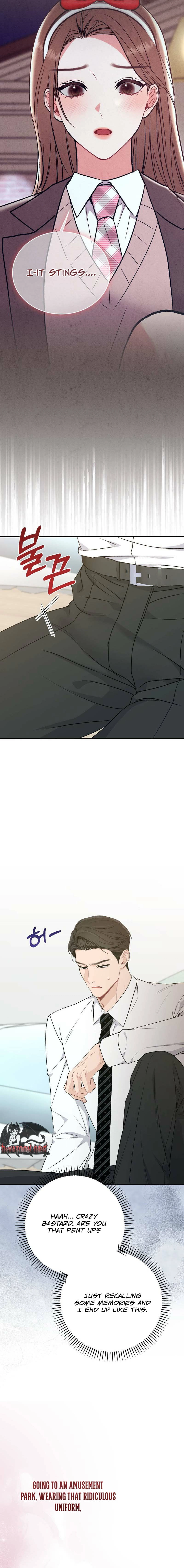 Read Not a Guardian at All chapter 6 image 12 on Lezhin