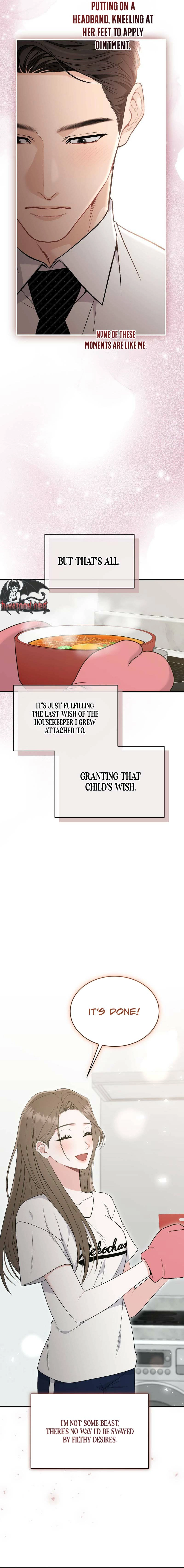 Read Not a Guardian at All chapter 6 image 13 on Lezhin