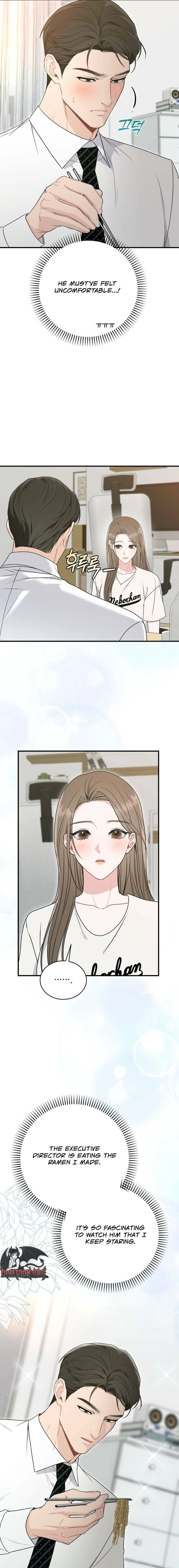 Read Not a Guardian at All chapter 6 image 16 on Lezhin