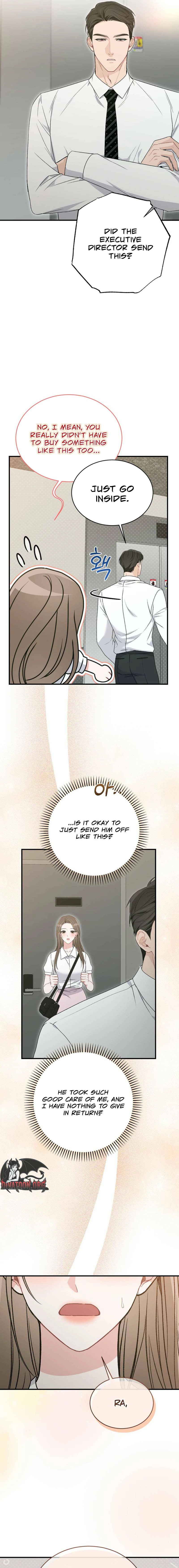 Read Not a Guardian at All chapter 6 image 2 on Lezhin