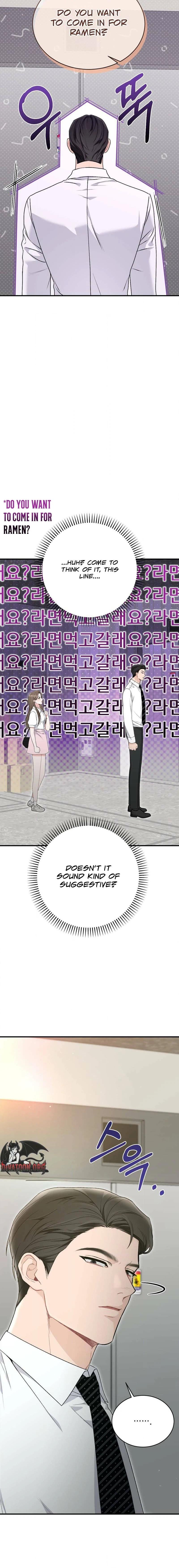 Read Not a Guardian at All chapter 6 image 3 on Lezhin