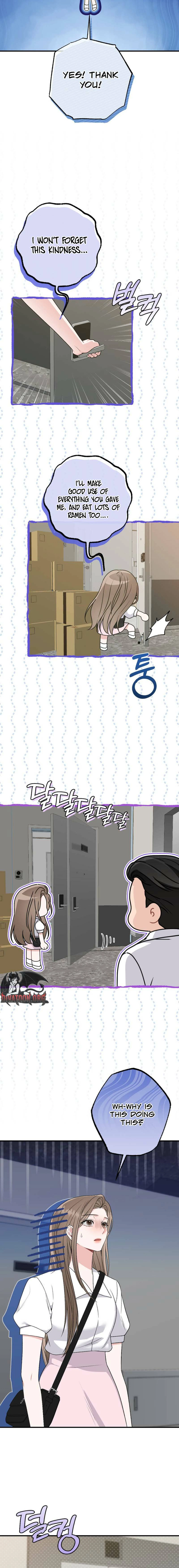 Read Not a Guardian at All chapter 6 image 5 on Lezhin