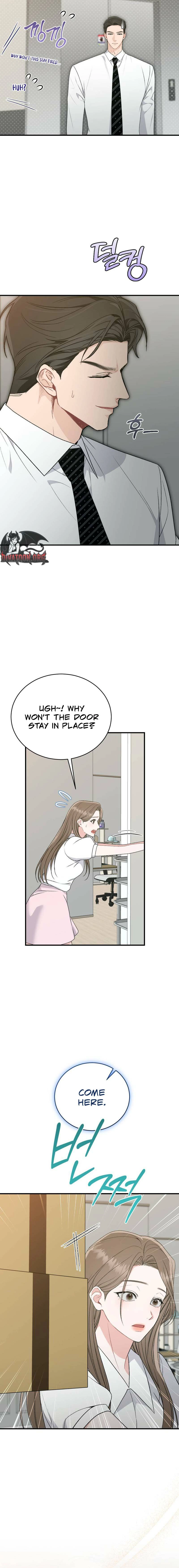 Read Not a Guardian at All chapter 6 image 6 on Lezhin