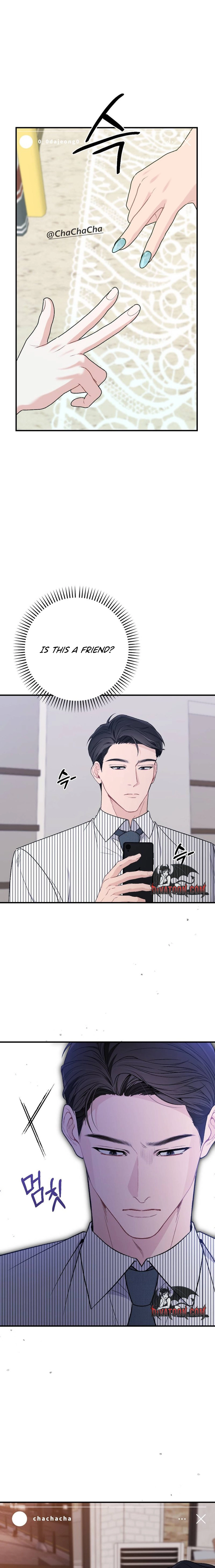 Read Not a Guardian at All chapter 7 image 11 on Lezhin