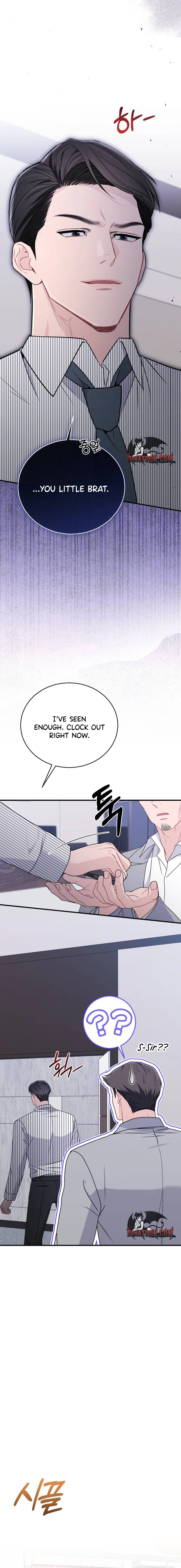 Read Not a Guardian at All chapter 7 image 13 on Lezhin