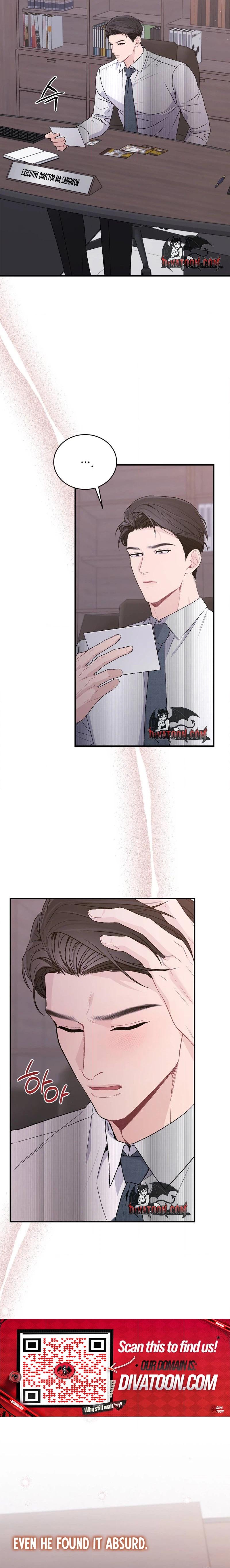 Read Not a Guardian at All chapter 7 image 3 on Lezhin